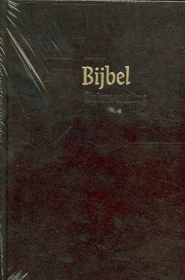 Schoolbijbel sv 77 bruin kunstleer