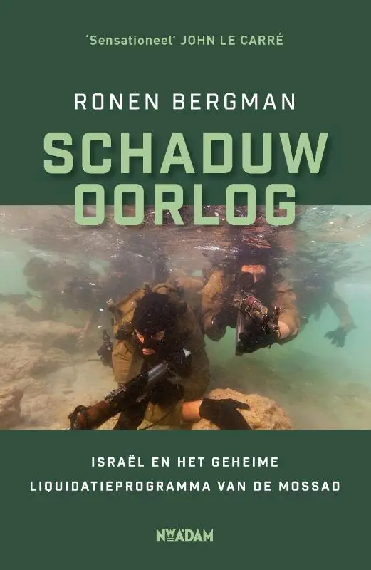 Schaduwoorlog
