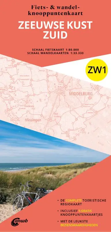 ZW1. Zeeuwse Kust zuid