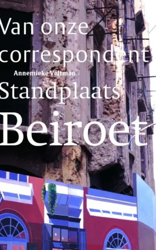 Standplaats Beiroet / dru