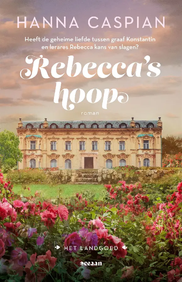 Rebecca's hoop