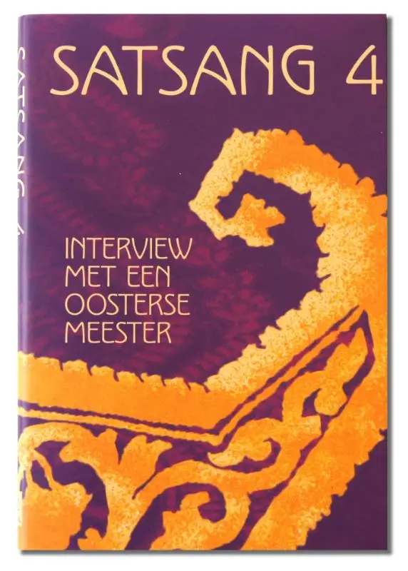 Premananda Satsang / 4