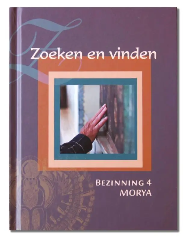 Zoeken en vinden