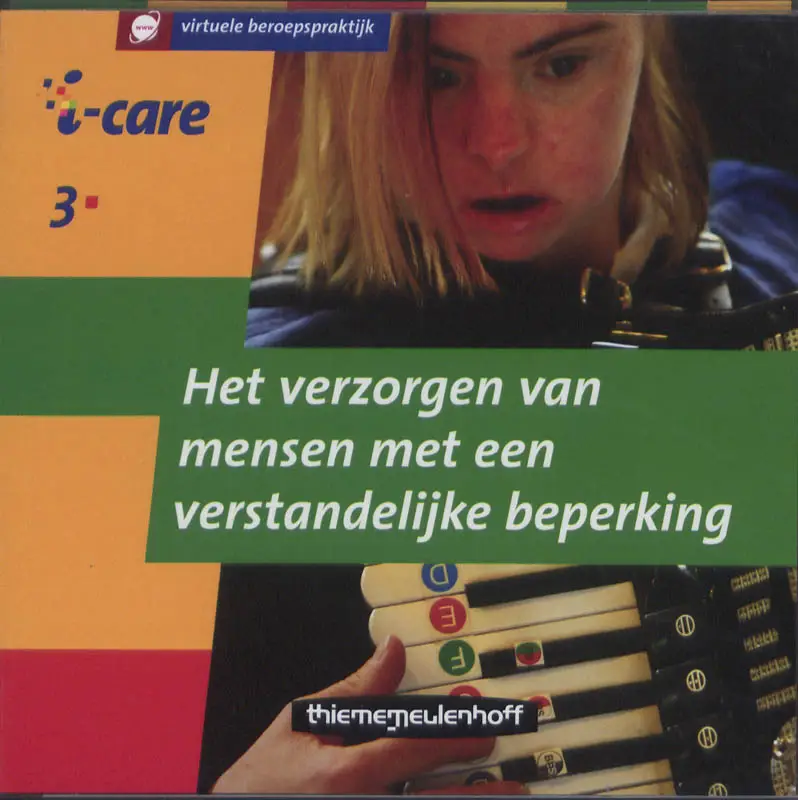 i-care software hfn3 bpv
