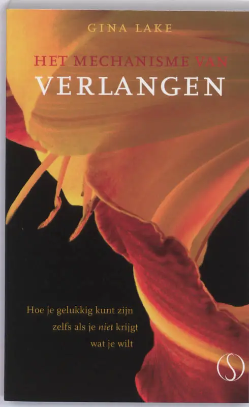 Het mechanisme van verlan