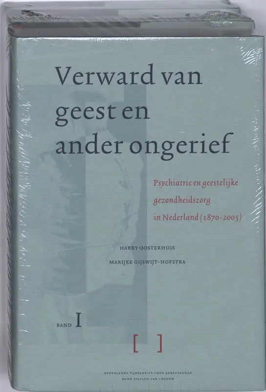 Verward van geest en ande