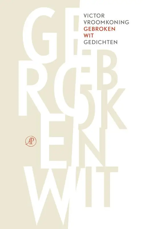 Gebroken wit