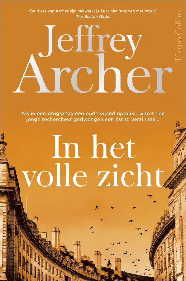 In het volle zicht