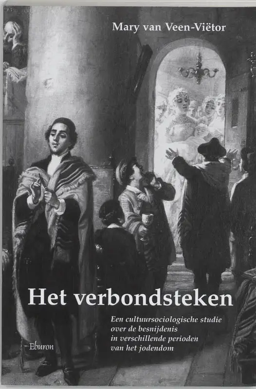 Het verbondsteken / druk