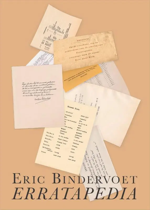 Erratapedia