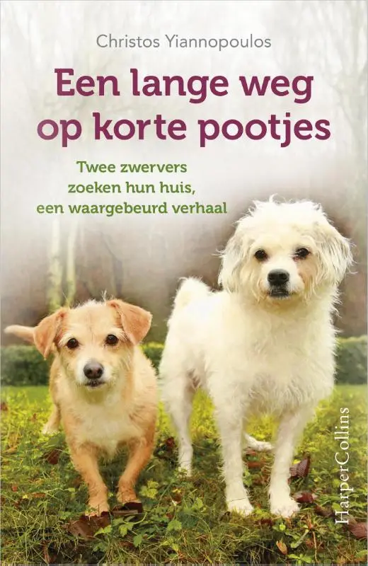 Een lange weg op korte pootjes