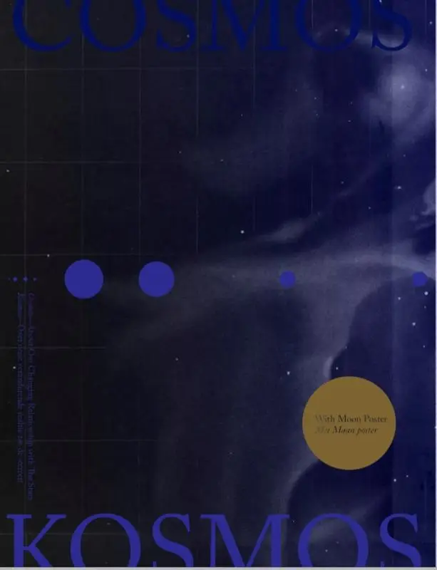 Cosmos / Kosmos