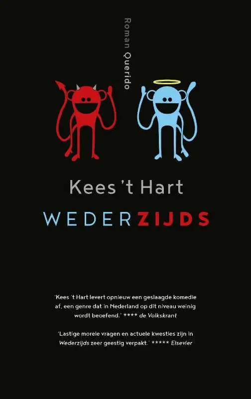 Wederzijds