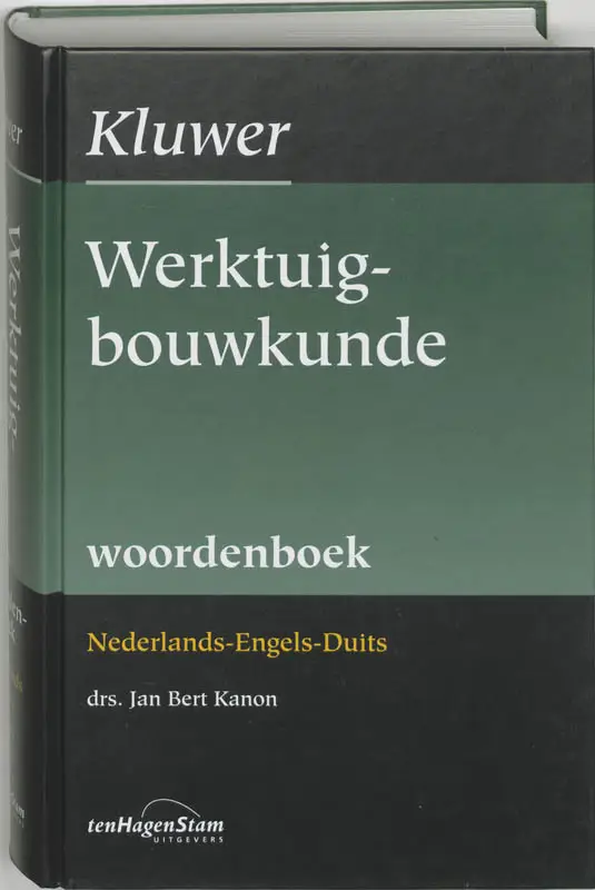 Vakwoordenboek Werktuigbo