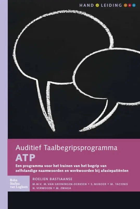 ATP Auditief Taalbegripsp