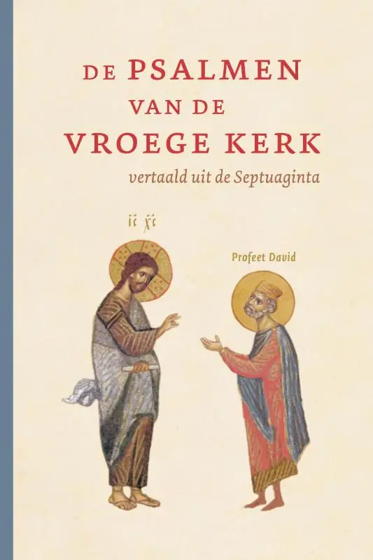 Psalmen van de vroege kerk