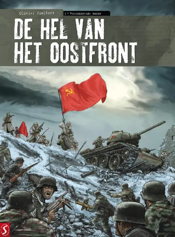 Verschroeide aarde / 3