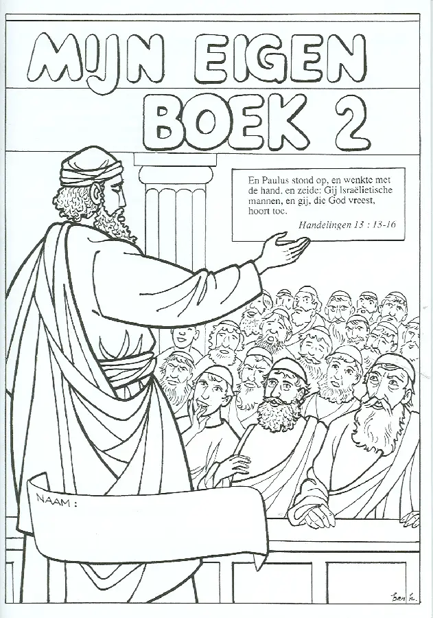 Mijn eigen boek 2 met plaatjes