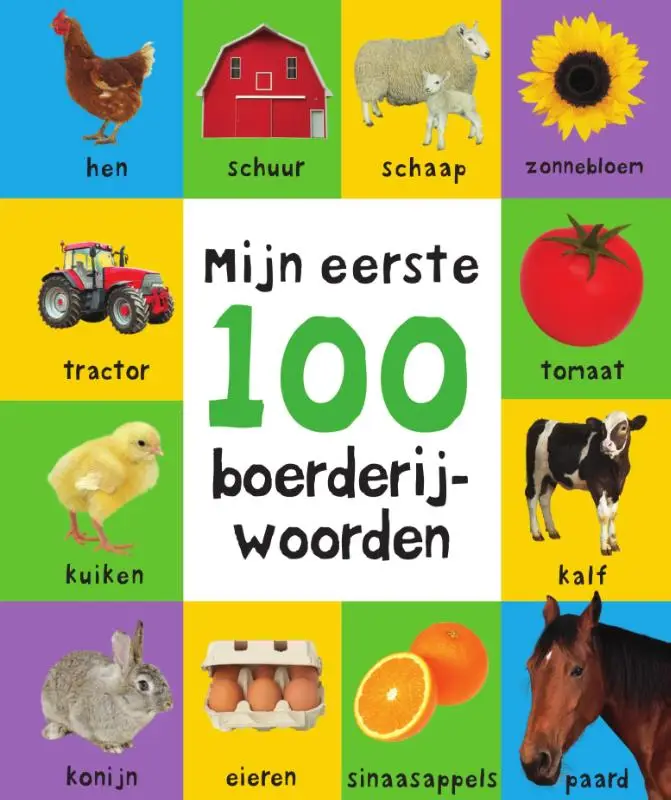 Mijn eerste 100 boerderijwoorden