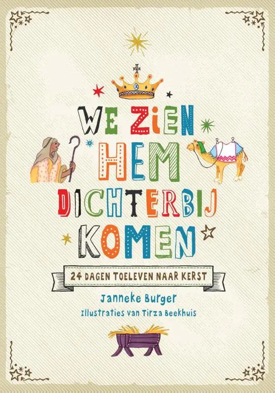 We zien hem dichterbij komen