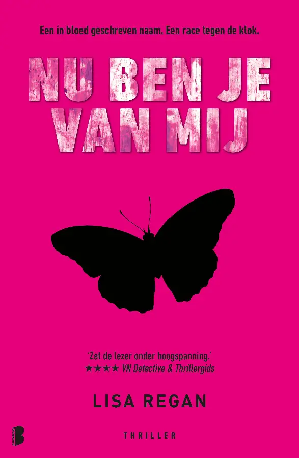 Nu ben je van mij