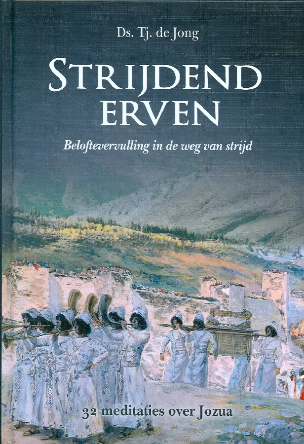Strijdend erven
