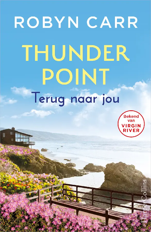 Terug naar jou