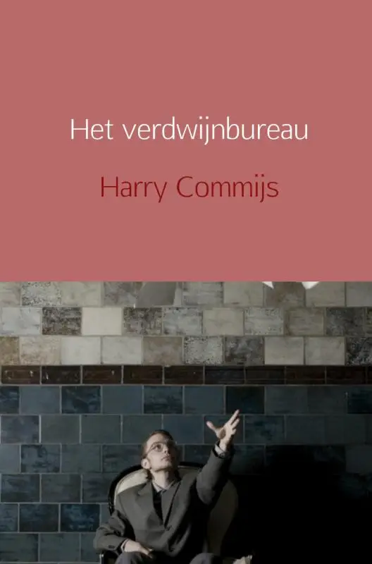 Het verdwijnbureau