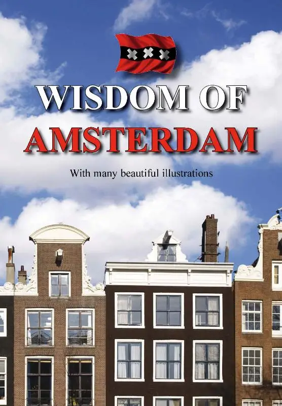 Wisdom of Amsterdam / dru