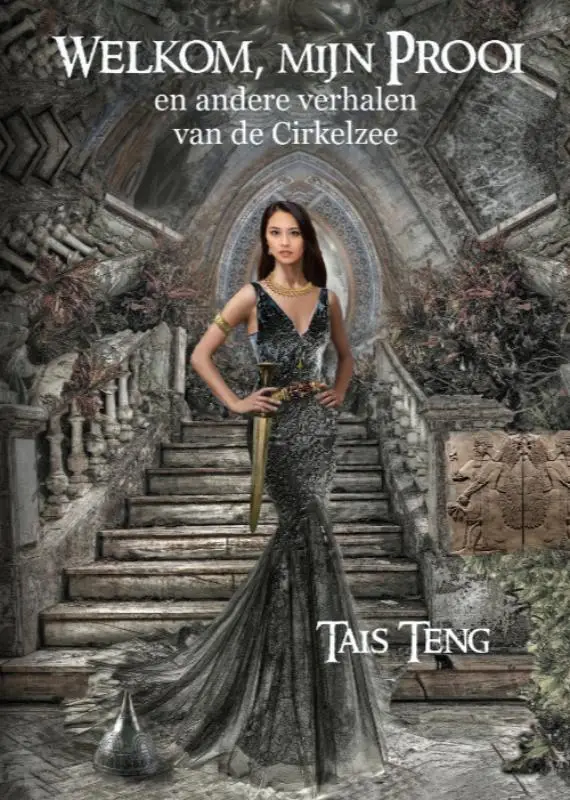Welkom mijn prooi